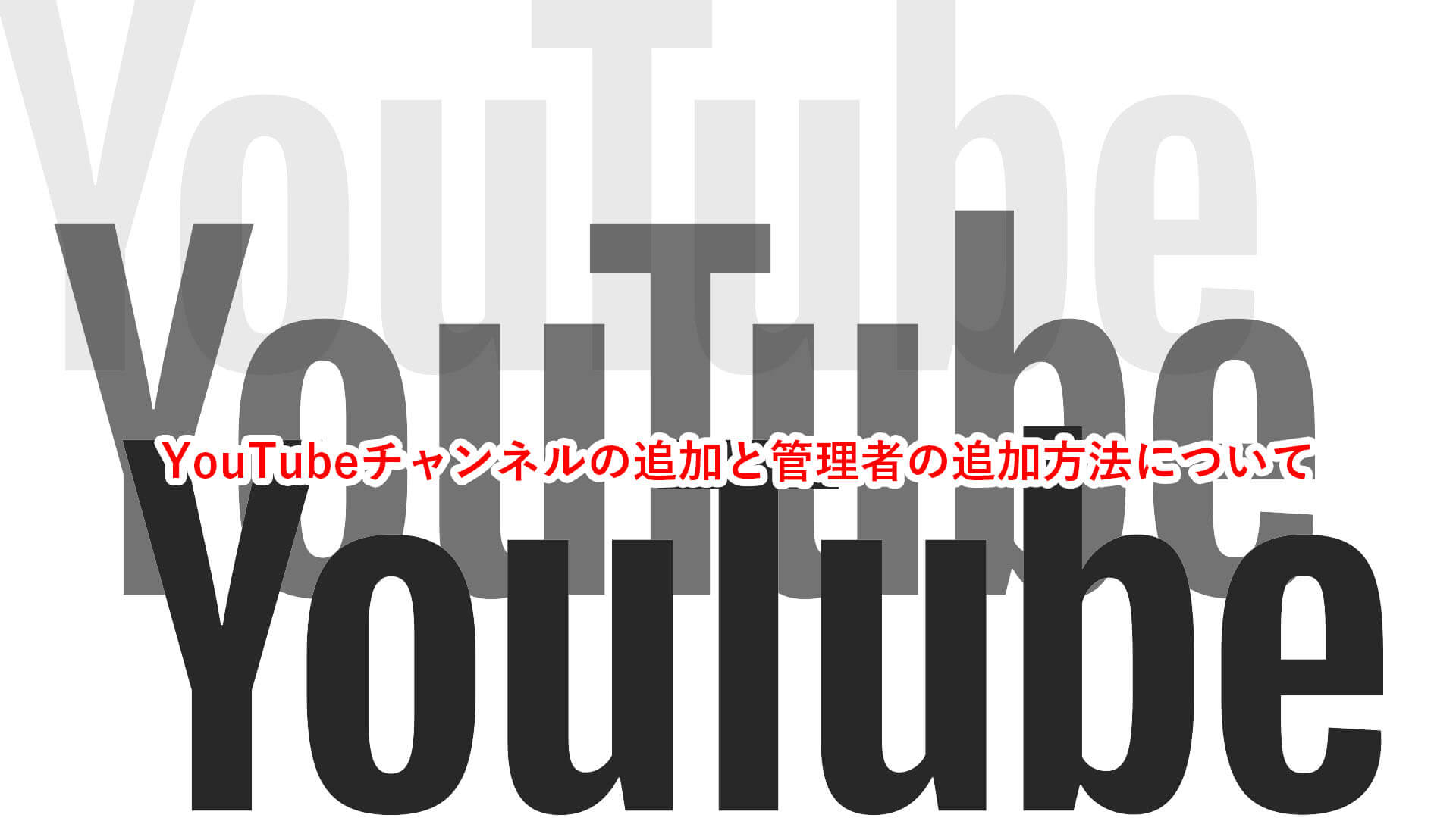 追加写真 イラレ(Illustrator)でフォントを追加する超簡単な方法！ | 株式会社LIG(リグ)｜DX支援・システム開発・Web制作